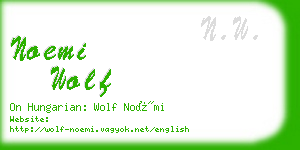 noemi wolf business card